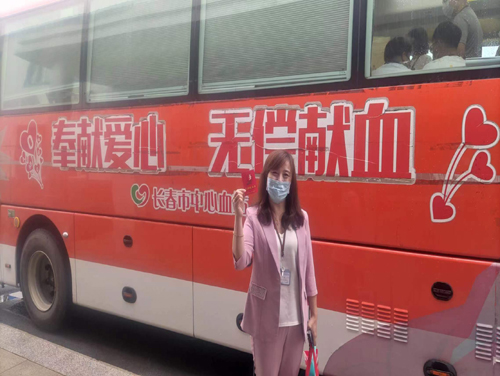 “熱血送暖，為生命接力”主題無(wú)償獻(xiàn)血活動(dòng)